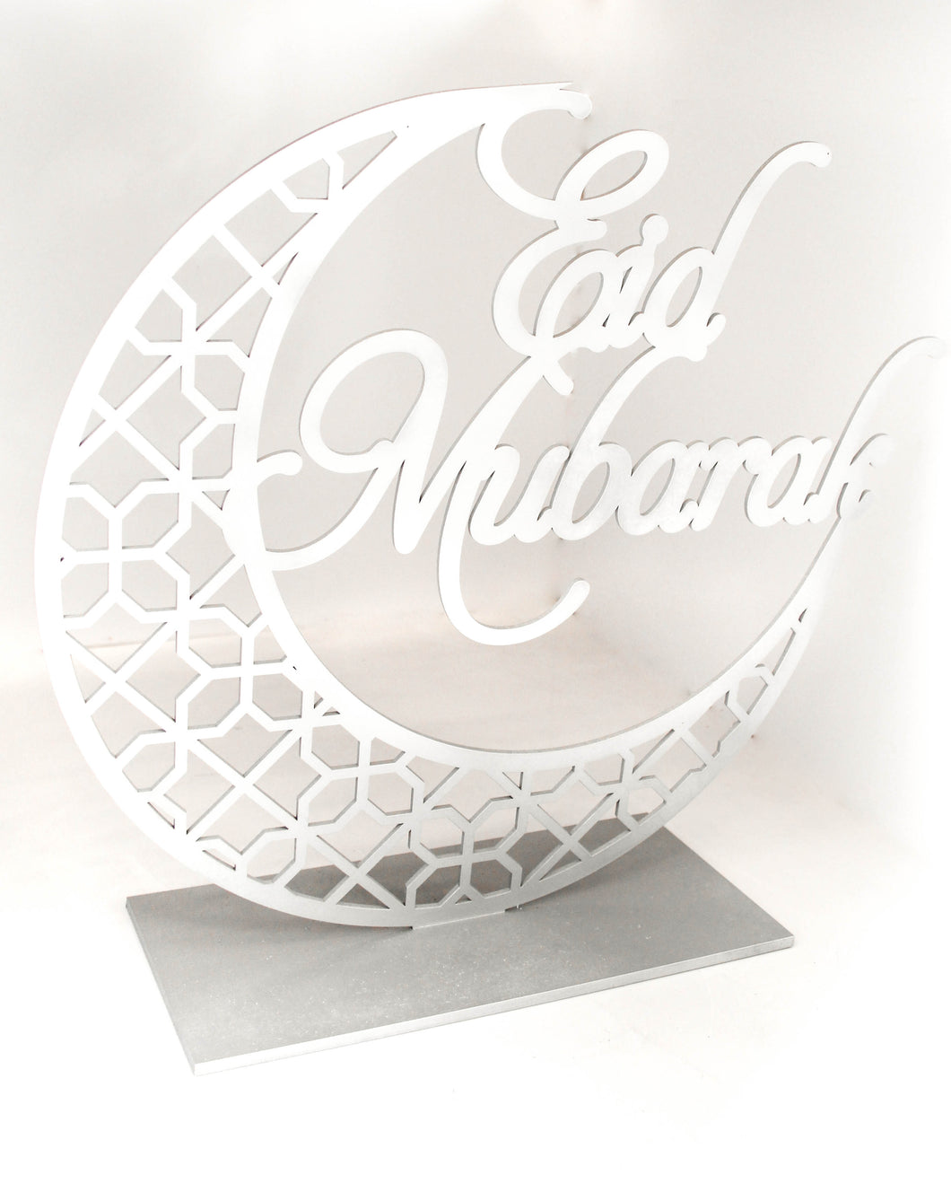 Eid/Ramadaan Mubarak Stand - FG Design • Print • Laser
