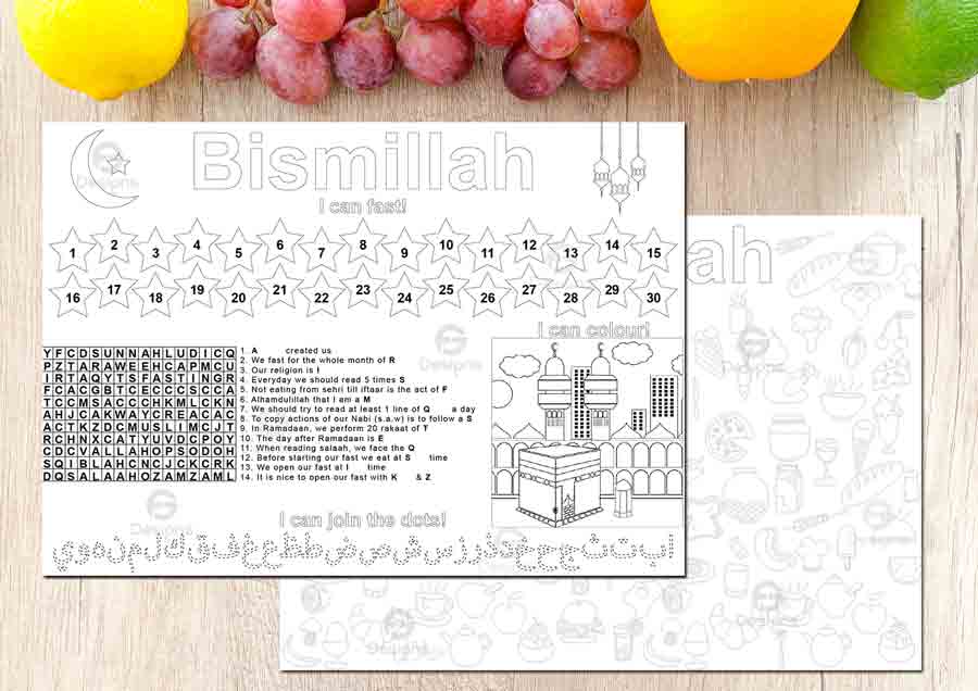 Islamic Activity Placemat Printable - FG Design • Print • Laser
