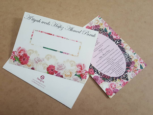 Wedding Card + Envelope - FG Design • Print • Laser
