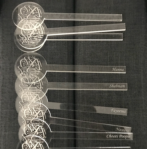 Quran Markers - FG Design • Print • Laser