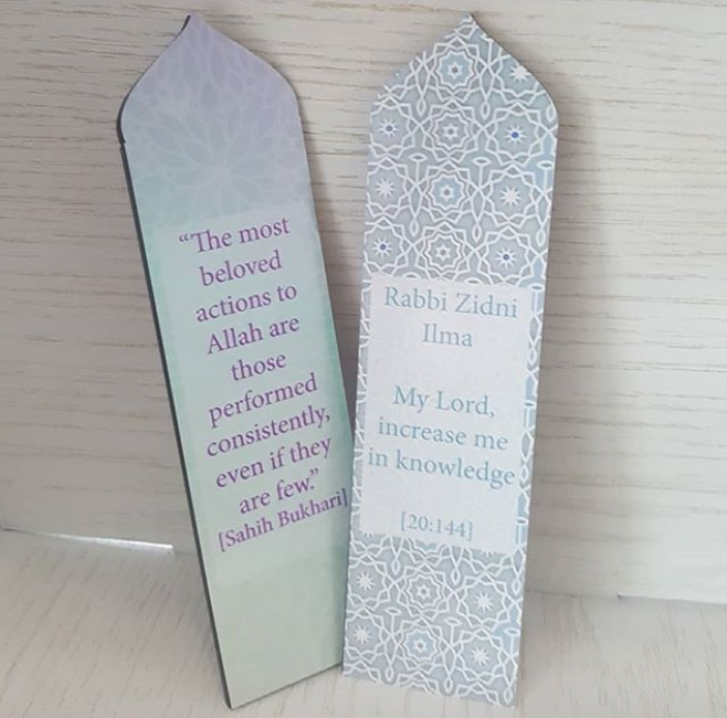 Islamic Bookmark Printable - FG Design • Print • Laser