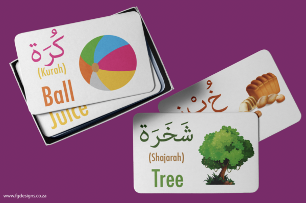 100 First Words Flashcards in English and Arabic Printable (No Moorat)– Fun and Educational!